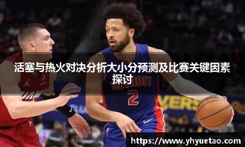 永利皇宫app
