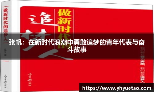 永利皇宫官网