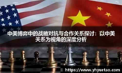 永利皇宫app